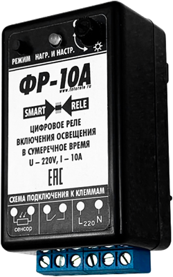 Фотореле цифровое ФР-10А (контактное 10А/IP30) Гермосенсор 2 метра, на дин-рейку 2083 - фото 82804