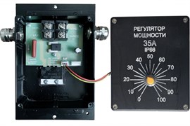 Регулятор мощности РС-35М (цифровой диммер 35А/IP66)