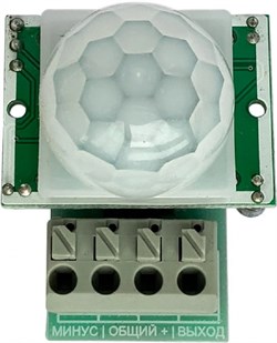 Регулятор освещения  ДД-05 (только движения инфракрасный, 12В/2А) - фото 82097