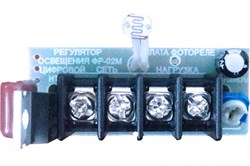 Регулятор освещения ФР-10 (фотореле обратное с задержкой, плата 3 А) - фото 82120