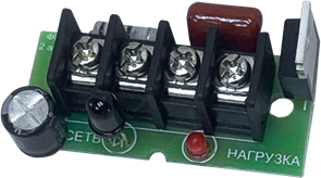 Регулятор освещения ФР-03 (фотореле, аналоговая плата 3 А)